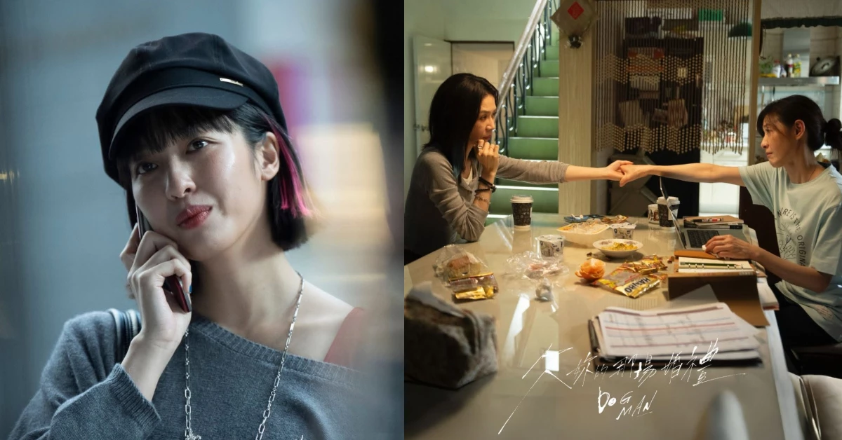 《欠妳的那場婚禮》謝盈萱演的Terry引熱議！ 5個好人緣特質盤點