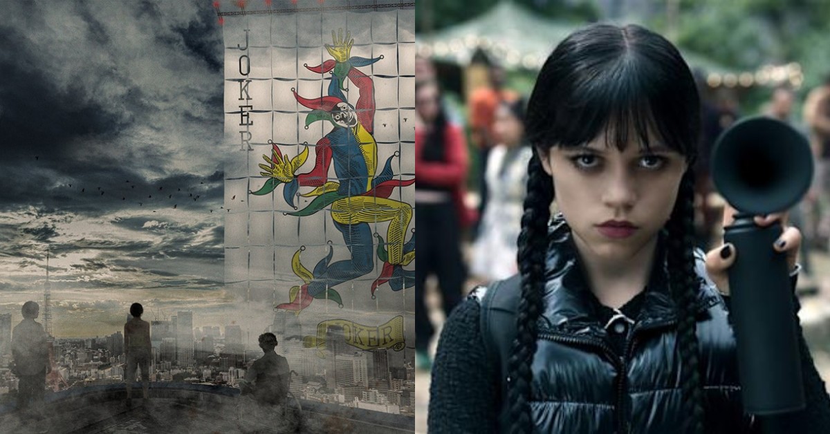 Netflix 九月片單推薦Top8！《星期三》第2季第2部、《今際之國的闖關者》強檔不間斷