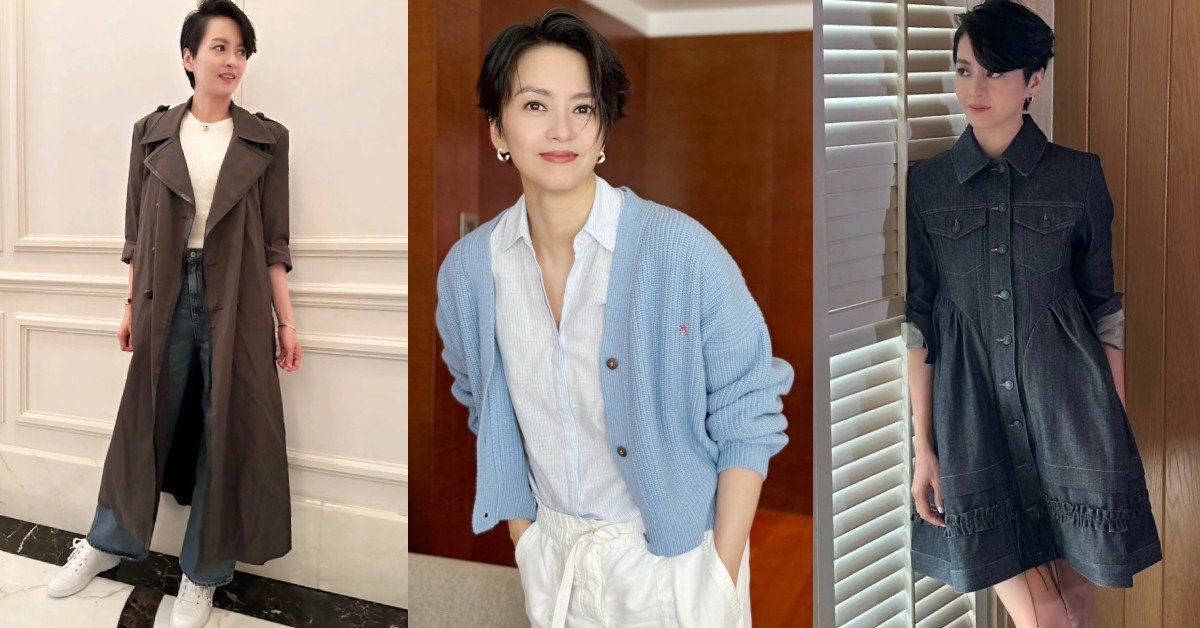 Gigi梁詠琪50歲減齡穿搭10種示範：黑白疊搭、這組配色超好上手