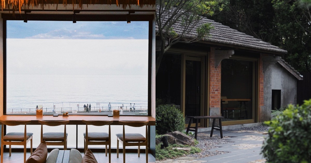 宜蘭景觀咖啡廳推薦Top 7：「九號咖啡石城館」山海共景，「聽水咖啡」隱身河畔秘境
