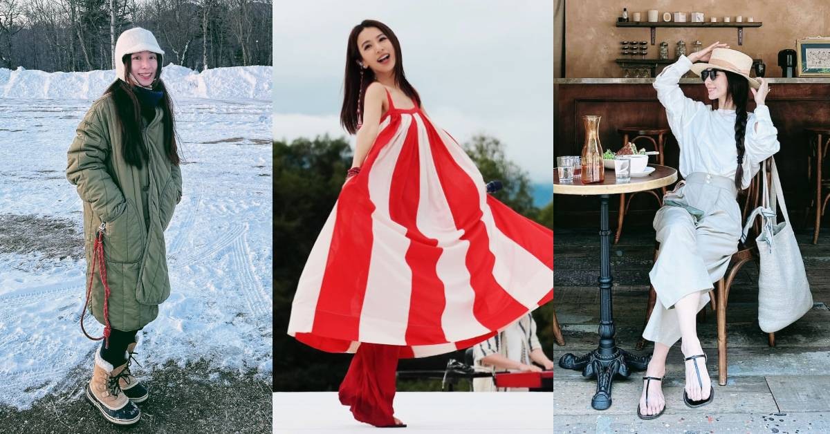 Hebe田馥甄43歲少女感穿搭6招：同色系拉長比例、印花洋裝打造減齡造型