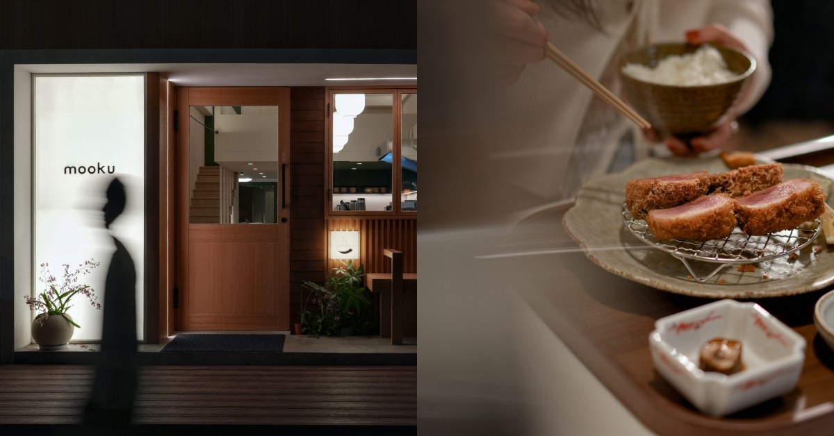 捷運中山美食Mooku才開幕就爆紅！日式「極厚炸豬排」排隊也要吃到