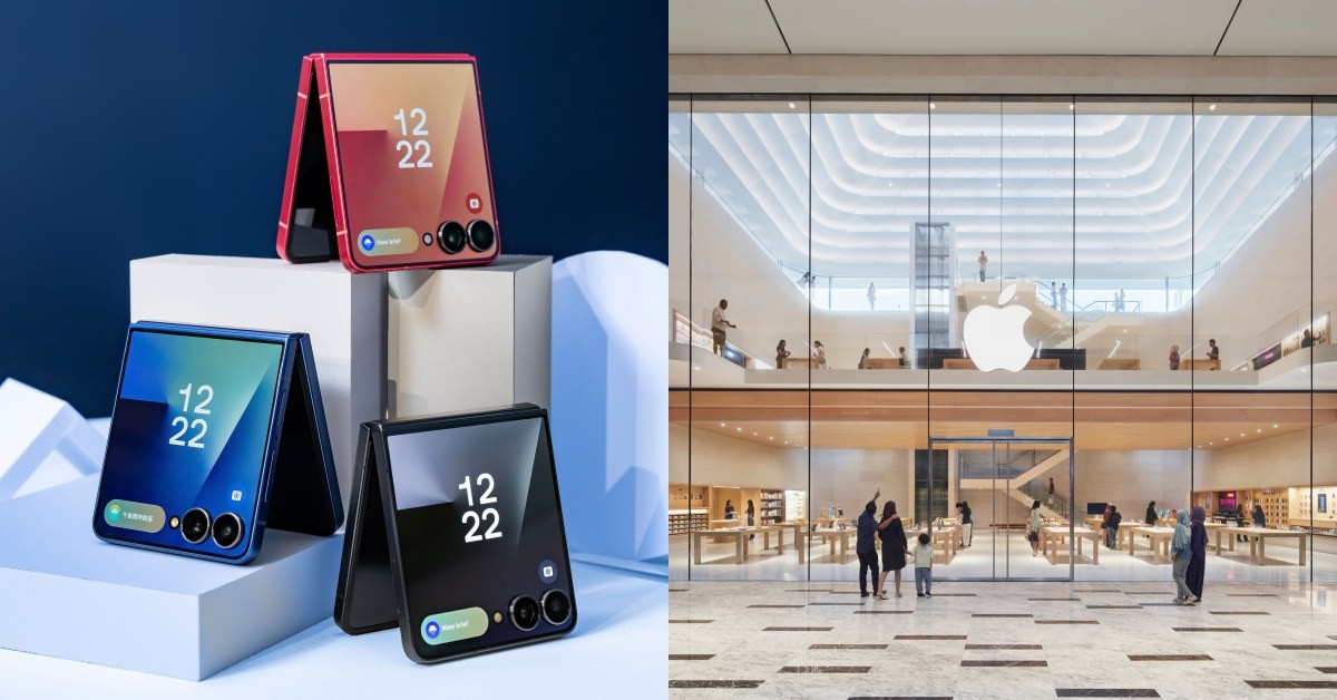 2025上半年全球手機市佔率排行！第一名不是Apple，「這牌」近20%人在用