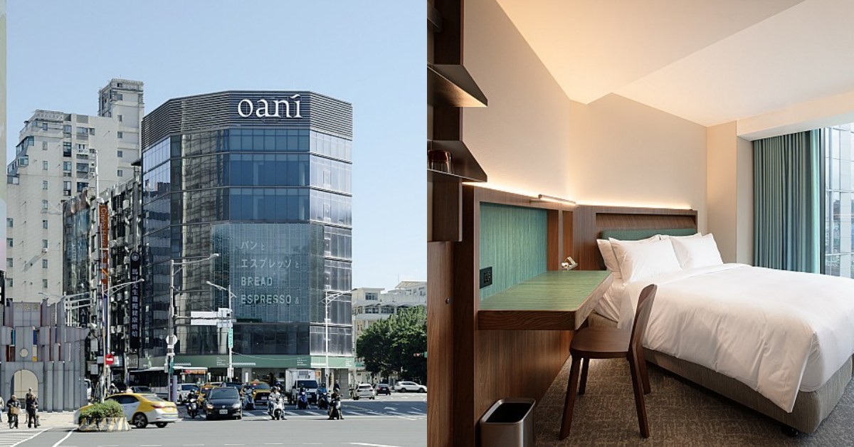 台北新地標！西門飯店「Oani 綠洲」本事空間操刀重新定義青年旅宿