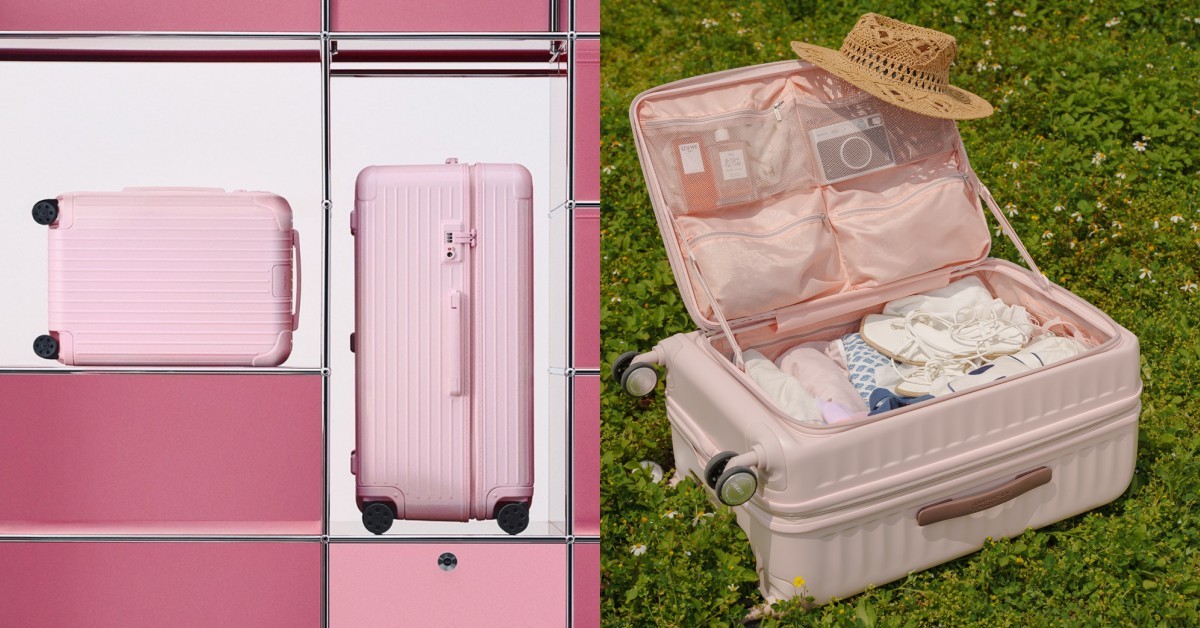 2025粉色行李箱推薦6款：Rimowa季節新色「芭蕾粉」限量登場