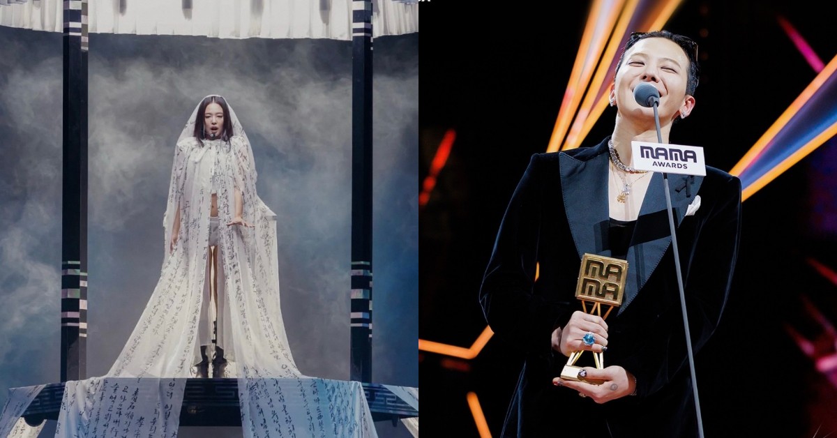 金唱片、AAA、MAMA頒獎典禮哪個最值得看？一篇搞懂韓國五大音樂頒獎典禮差異