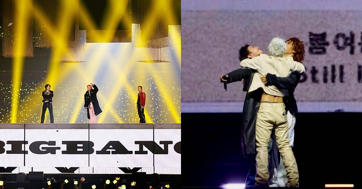 2026 Coachella再掀話題！BIGBANG宣布八月啟動20週年巡迴演唱會