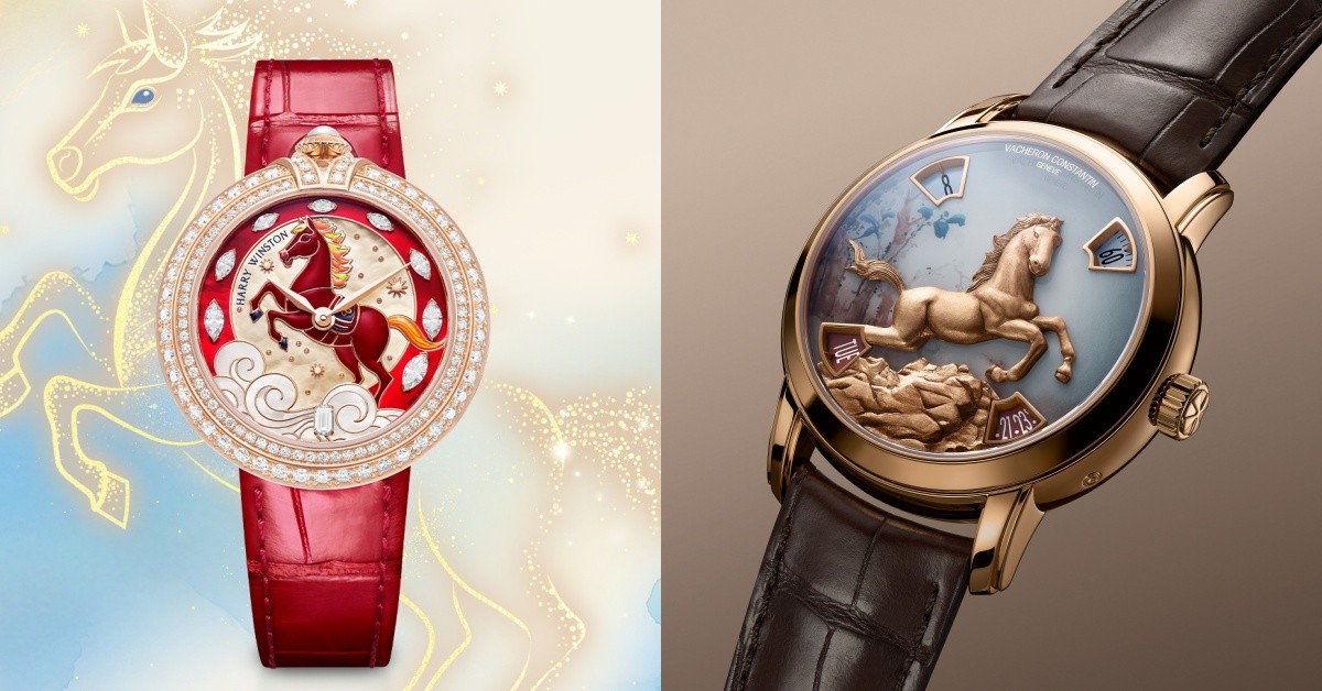 2026馬年腕錶推薦15選！PP百達翡麗、江詩丹頓、愛馬仕一篇整理｜腕錶小教室