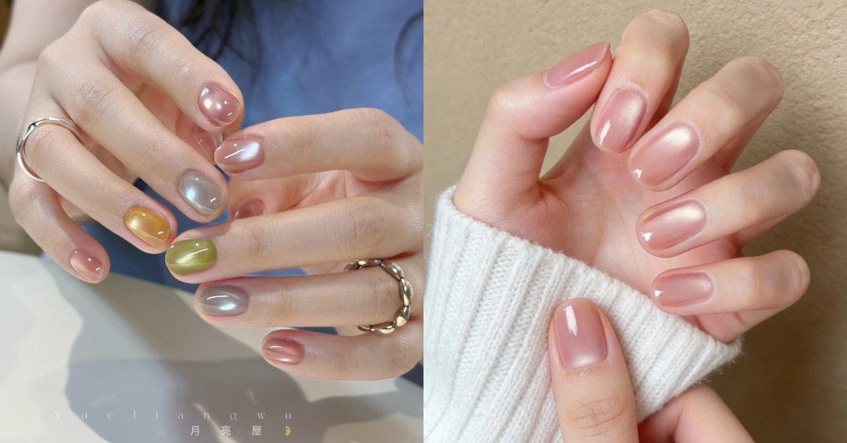 2026玻璃珠貓眼光療美甲推薦12款！粉裸、冰透藍、琥珀琉璃顯白又仙氣