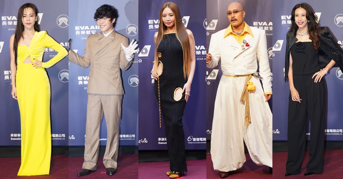 【金曲37】明星紅毯造型不斷更新：A-Lin、莫文蔚、盧廣仲、白冰冰一次看！