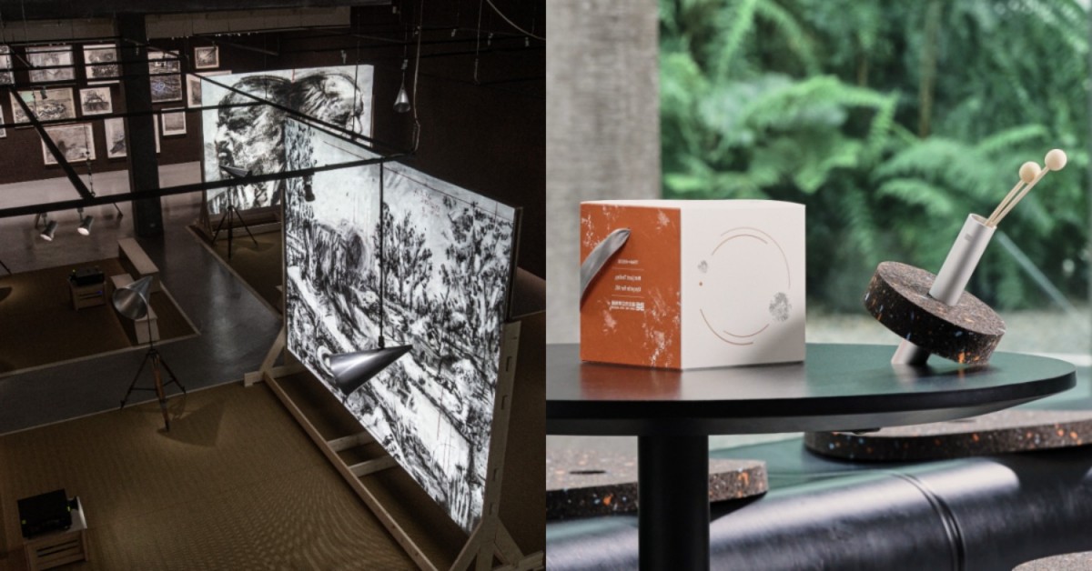 北美館逛展必買什麼伴手禮？展覽內牆、宣傳帆布製成6款藝術聯名周邊