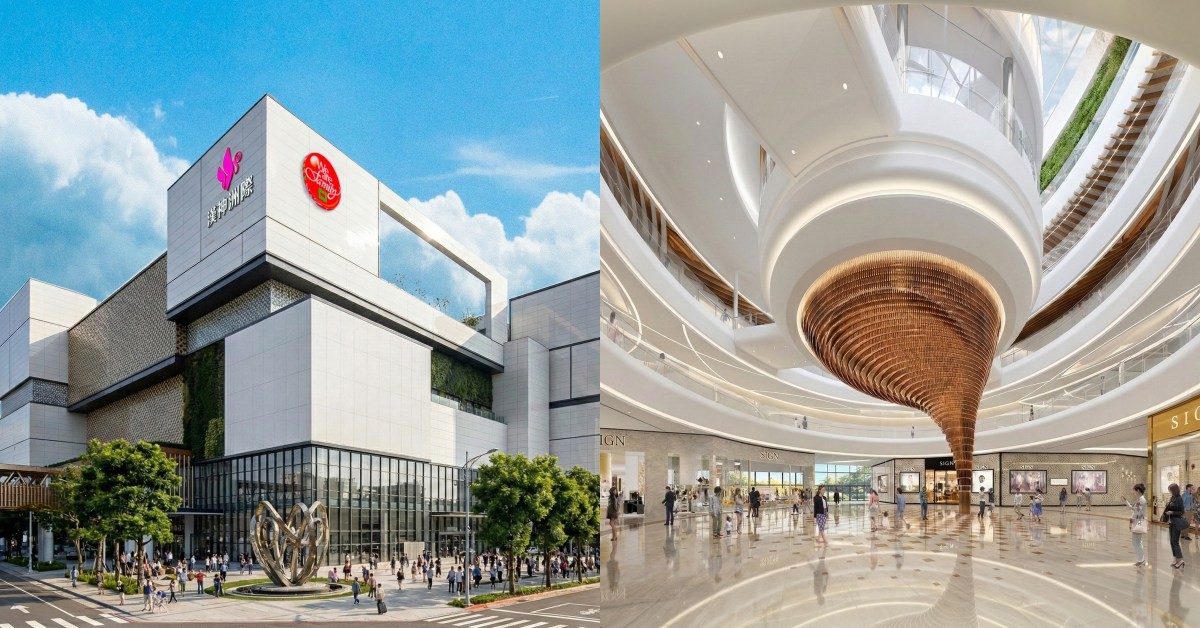 台中新地標「漢神洲際」4/10開幕！5大亮點：超過500個品牌進駐、中台灣獨家首店
