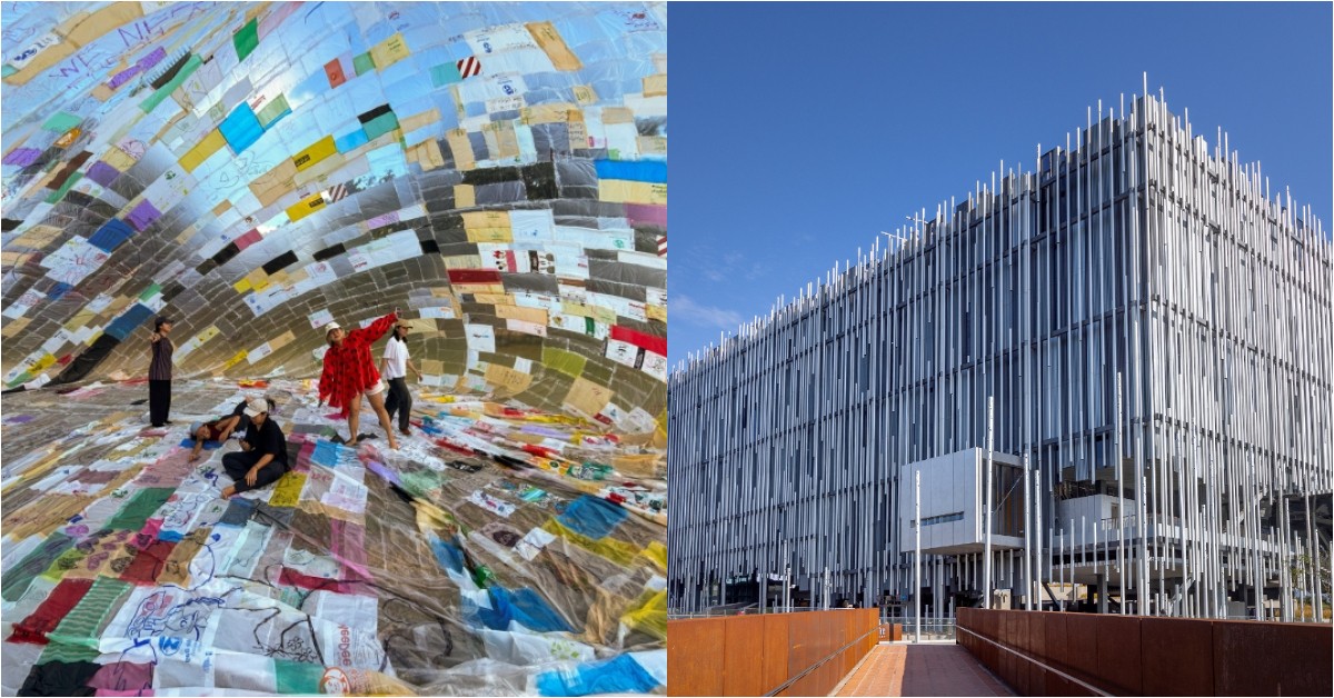 新北市美術館2026展覽計畫公布！8大重點：托馬斯．薩拉切諾在台首度大型個展、臺灣攝影史研究