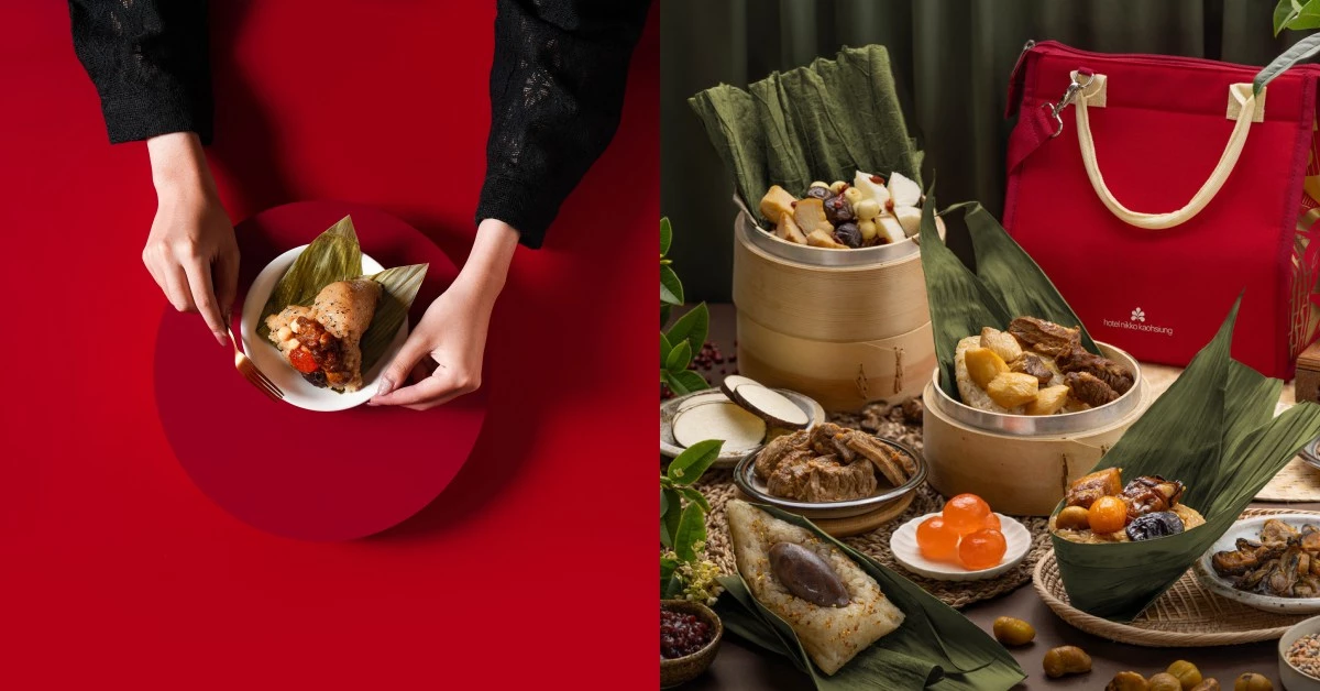 2026端午粽子推薦Top13！飯店肉粽「這家」秒殺、高雄名店老饕最愛