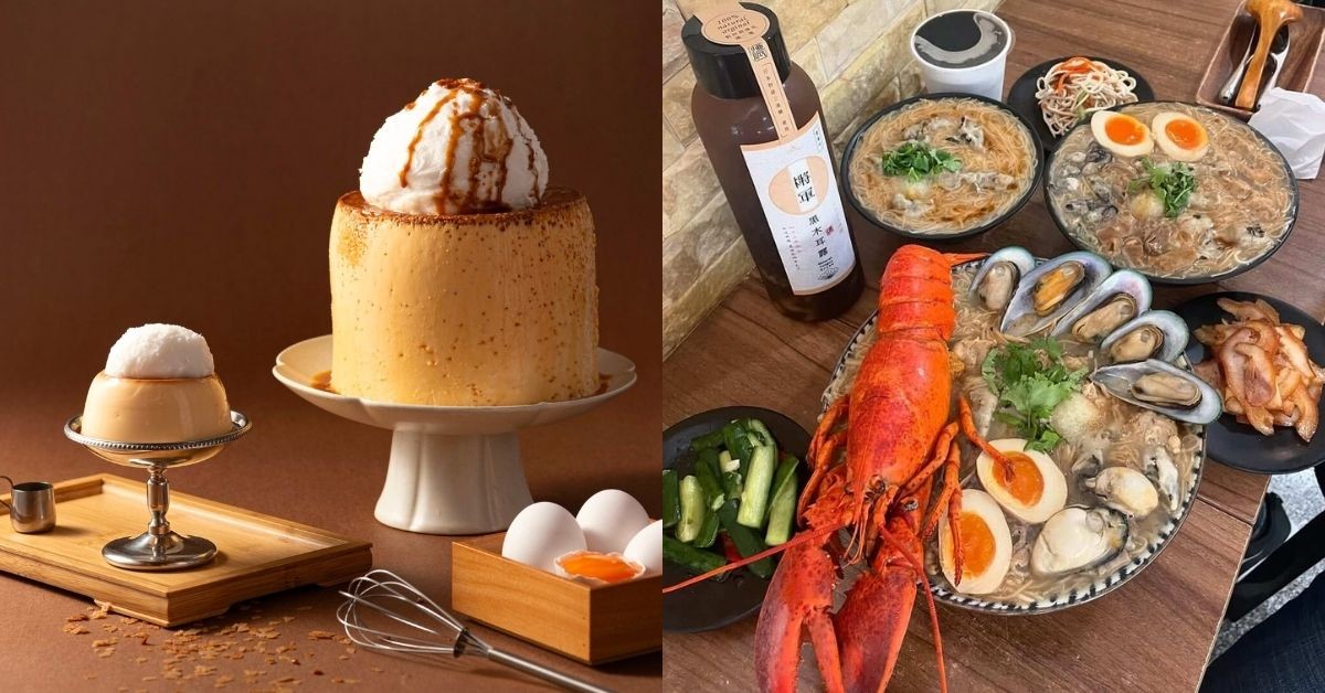 浮誇度爆表！全台8家「巨無霸美食」推薦：台中龍蝦麵線、巨型海陸拉麵超吸睛，大胃王小慧都來踢館！