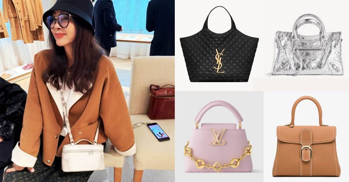 陳美鳳私著愛包10款介紹：從親民價到收藏等級，「這品牌」堪稱近期靜奢風潮首選