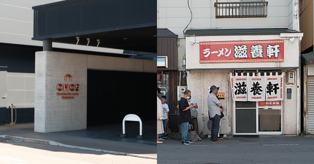 函館自由行6個必訪：飯店推薦OMO5隱藏最強早餐、只賣兩小時的鹽味拉麵「滋養軒」在地人也在排｜Bella出國去