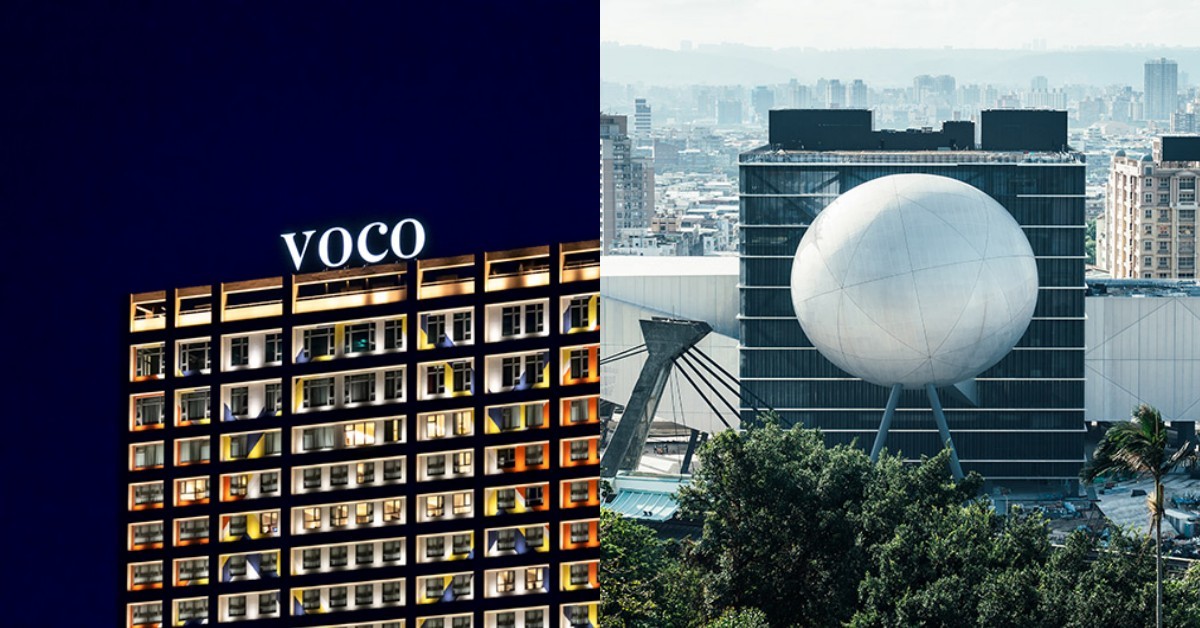 台北新地標！全台第二間voco飯店進駐士林，預計2026完工！