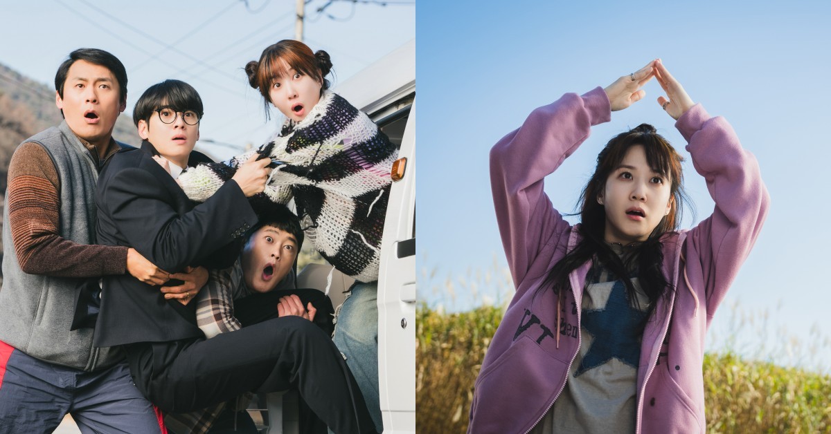 Netflix《超能路人甲》線上看5亮點：朴恩斌、車銀優末日組隊打怪