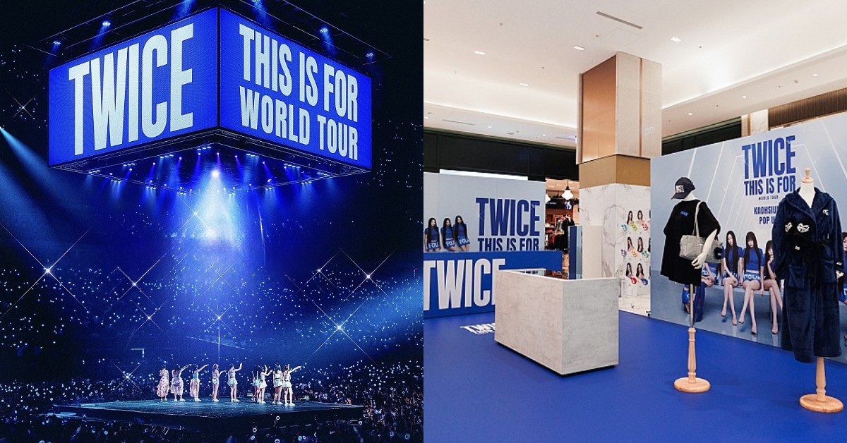 TWICE台北快閃店限時登場！必買周邊、預約方式一次看