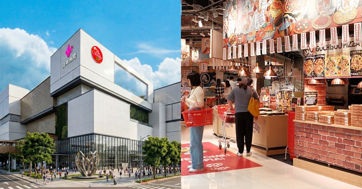 台中新地標「漢神洲際」開幕！美食餐廳6亮點：最難訂Buffet「島語」、紐約麵包獨家進駐