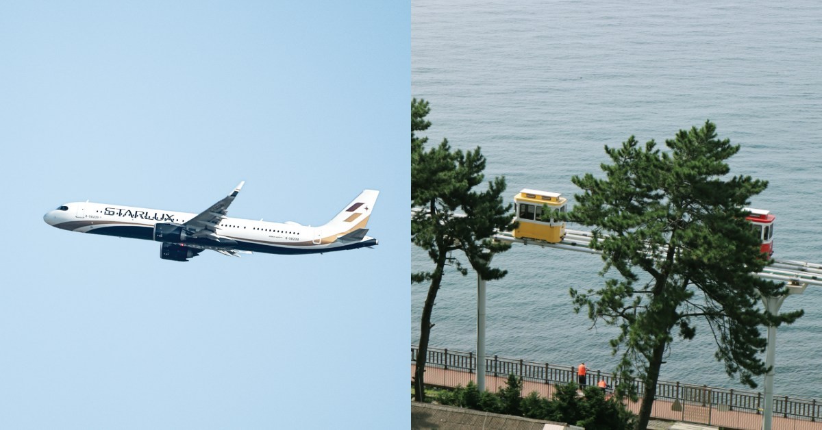 星宇首條韓國線6月起航！首站選在「這裡」，台北、台中都有飛