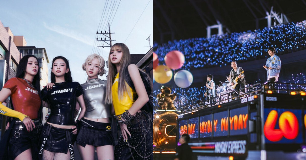 2025十月台灣演唱會盤點：BLACKPINK、五月天、徐佳瑩、FTISLAND...
