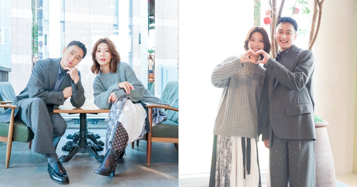 專訪｜《雙囍》劉冠廷、余香凝吐婚姻真心話：別讓「理所當然」成為關係殺手