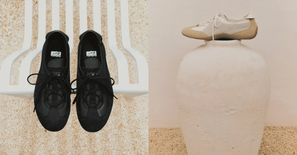 2026必買鞋款再+1！Onitsuka Tiger全新TRAIRINA™異材質拼接、運動優雅元素兼具