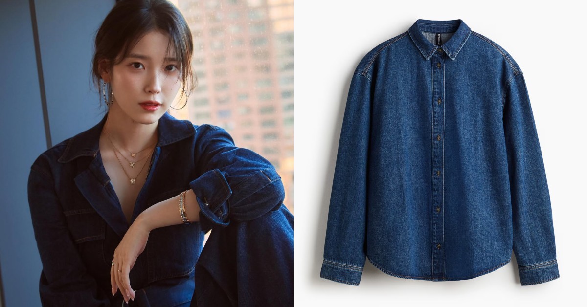 IU襯衫穿搭氣質滿分！秋冬必買平價襯衫推薦6款：Uniqlo、GU千元有找