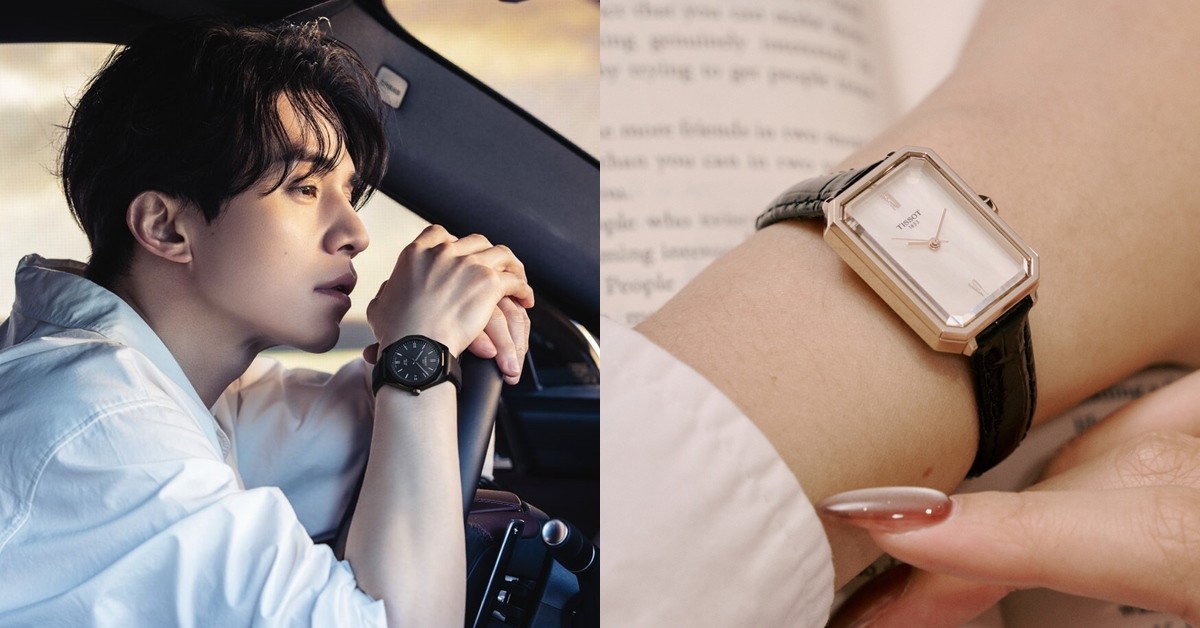 萬元入手「TISSOT天梭」兩大熱門系列！PRC 100 Solar太陽能科技、SRV經典方形腕錶