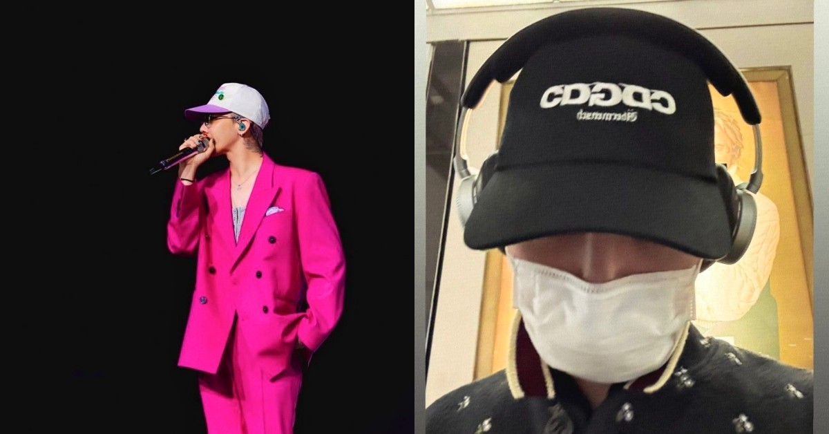 GD x CDG聯名「這時」開賣！權志龍機場穿搭秀棒球帽將秒殺