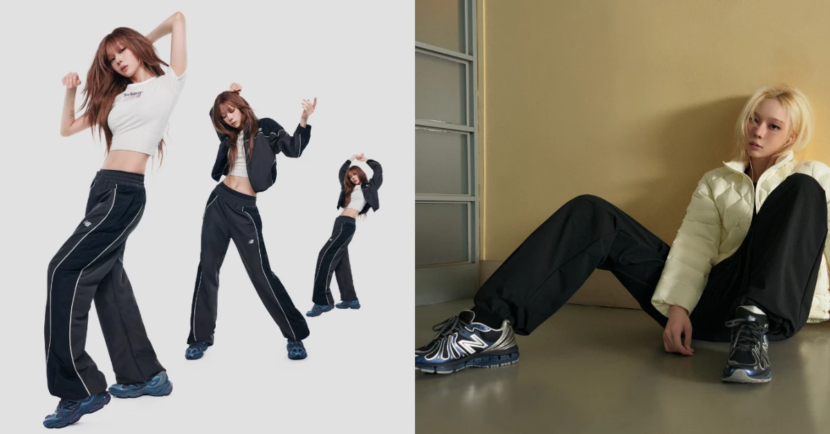 New Balance宣布aespa Winter成全新代言人，與IU、張員瑛成一家親！