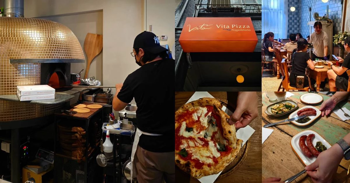 基隆披薩推薦Vita Pizza：道地拿坡里作法、餅皮Q彈鹹香剛好，返鄉夫妻的溫暖故事｜基隆人帶路