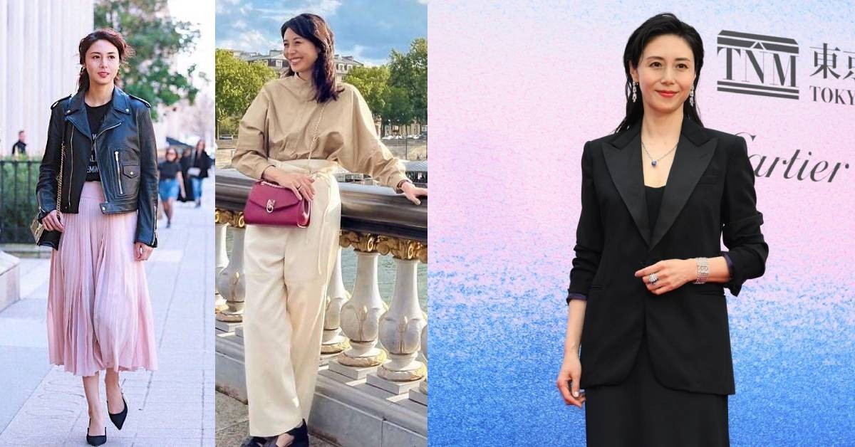 《米之女》松嶋菜菜子53歲減齡穿搭6招：「這兩種單品組合」任何熟女都能上手