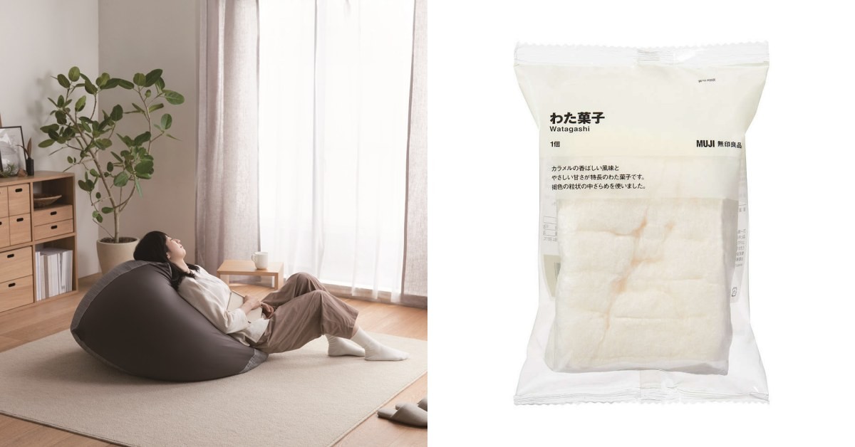 2025無印良品熱銷排行榜！這件「T恤」熱賣70萬件奪榜首