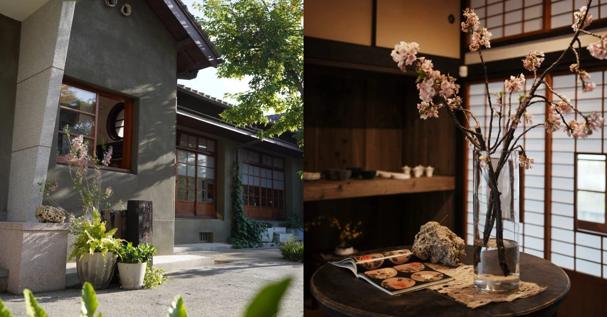 台南新景點！最美展覽《拾‧艸序》國際花藝大師操刀，隱身日式老宅