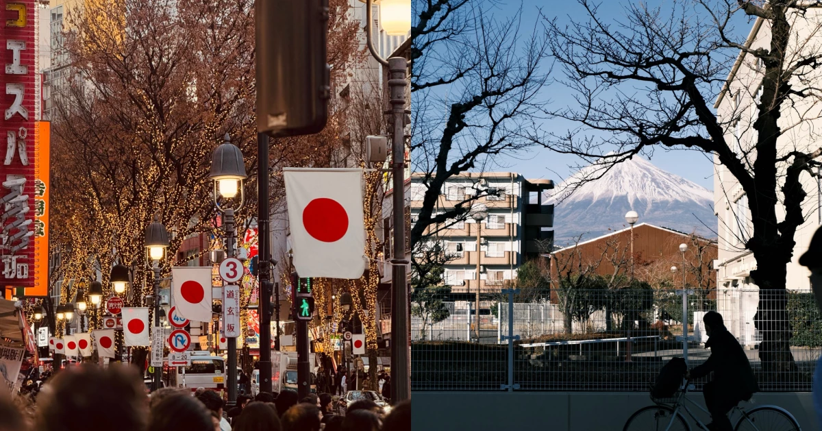 日幣創39年新低！0.1991「史上最甜匯率」背後，日本真正擔心的是這件事｜旅遊經濟