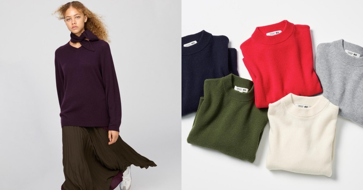 Uniqlo毛衣推薦Top8！喀什米爾面料千元就可入手