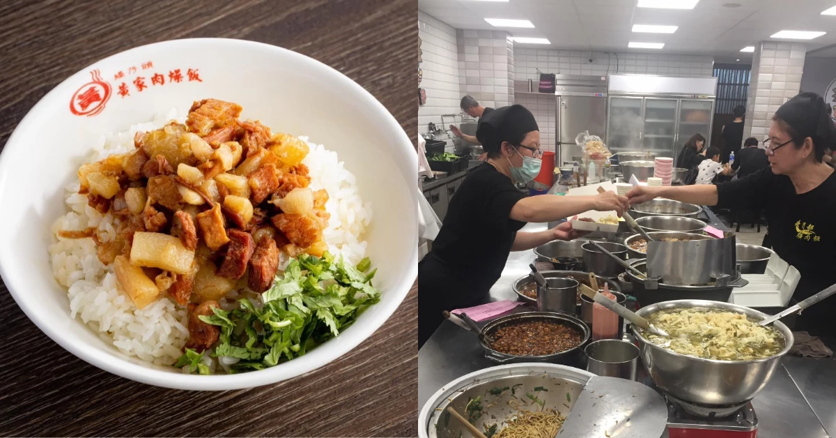 銅板價享受米其林風味！盤點全台5間「必比登推介」滷肉飯