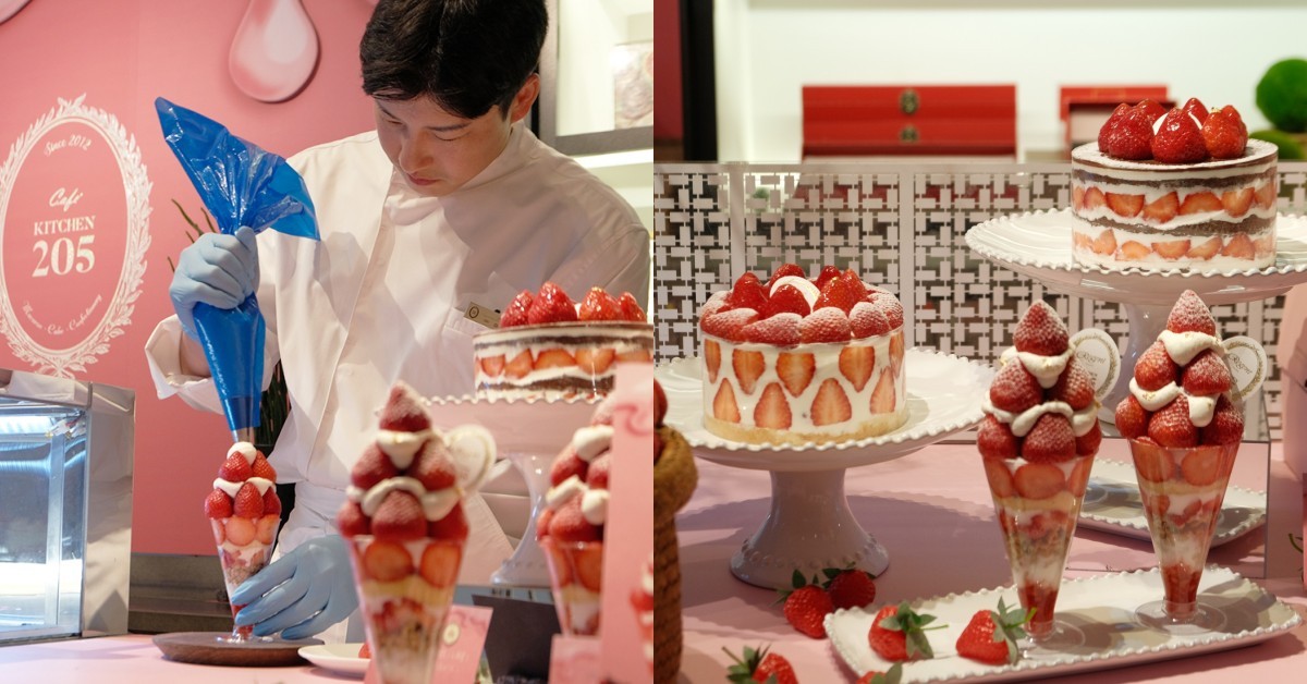 韓國Kitchen205甜點再登台！專訪創辦人親曝30秒賣一顆「草莓蛋糕」的成功秘訣｜美食經濟
