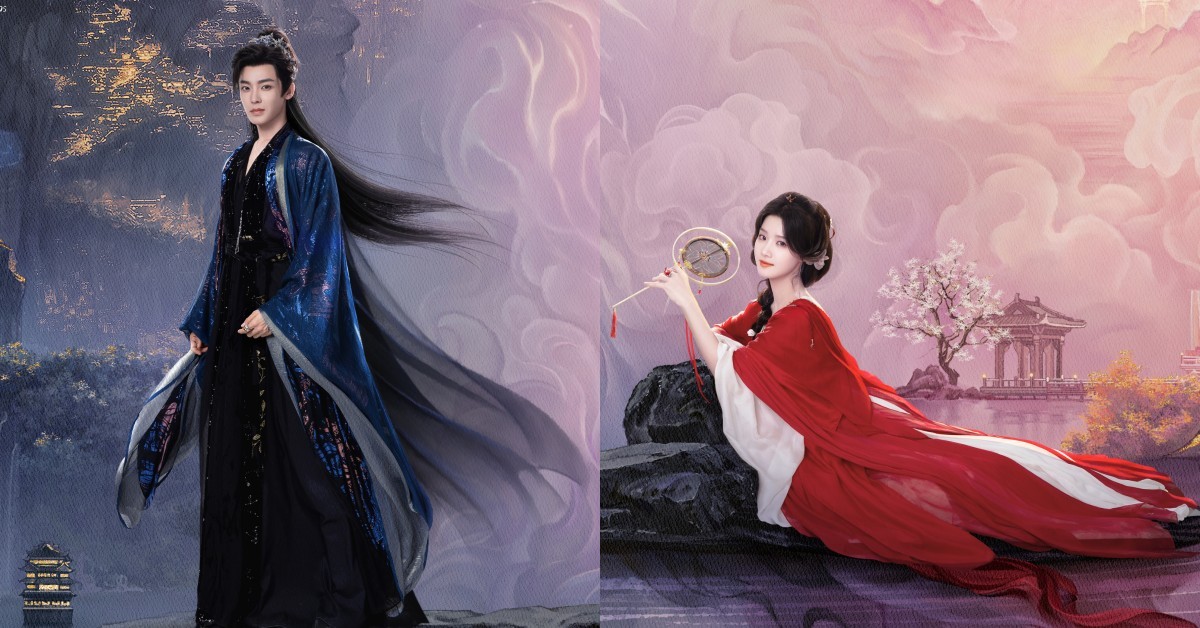 《入青雲》線上看10看點！侯明昊、盧昱曉「重刻姻緣」圓滿結局