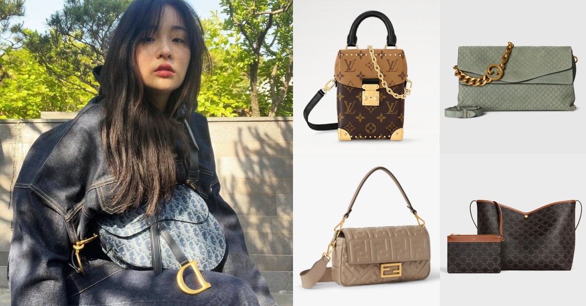 老花包推薦8款：《颱風商社》金敏荷同款迪奧、Labubu聯名秒殺