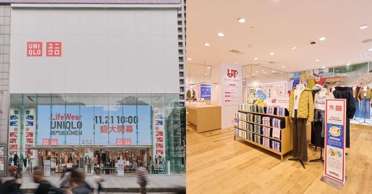 Uniqlo西門店整修半年華麗回歸！5 大亮點全解析，顯瘦顯型褲1000有找！