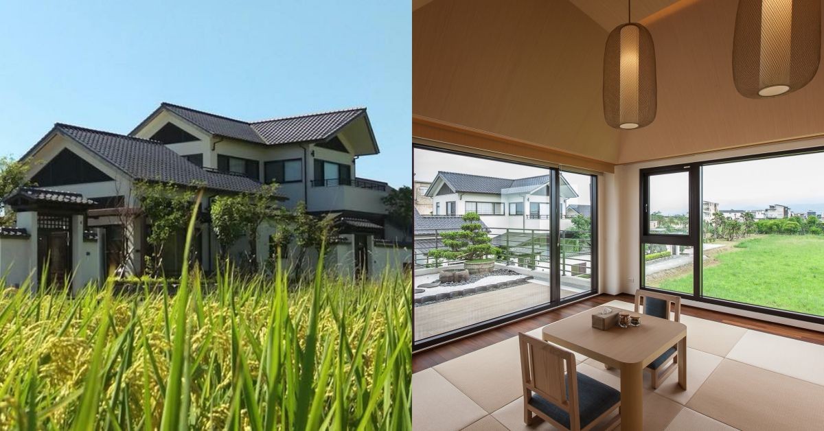 宜蘭民宿推薦「青禾別苑」！日式庭園、包棟享私廚料理，親子家族旅遊首選