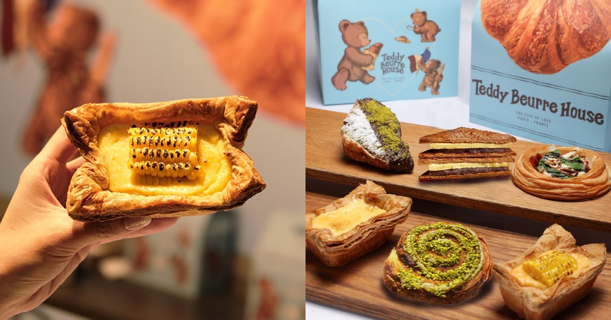 首爾可頌Teddy Beurre House快閃台北一個月！必吃口味一次看「杜拜巧克力」賣到缺貨