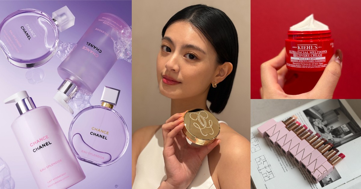 2026美妝話題新品盤點！香奈兒CHANCE身體香氛、嬌蘭24K氣墊、Le Labo藍染蠟燭一次看｜美週buy一下