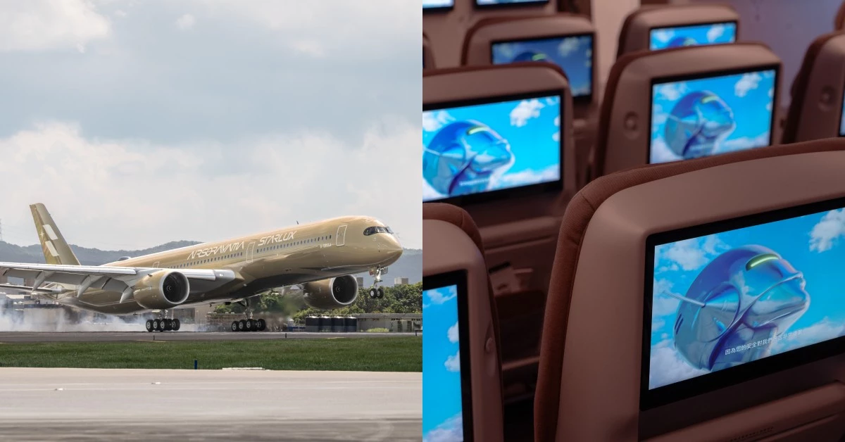 星宇航空8月營收創歷史次高！年增近5成超車同業增幅，空山基聯名再掀話題｜Bella出國去