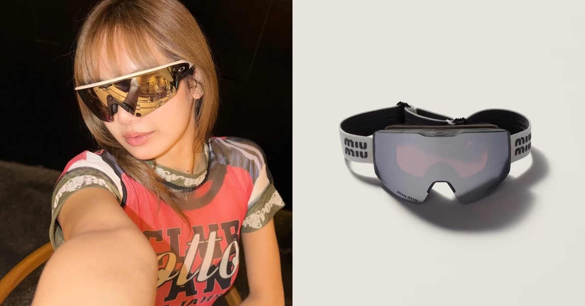 Miu Miu 攜手Lisa 愛牌合作！驚喜聯名Oakley滑雪鏡掀起話題