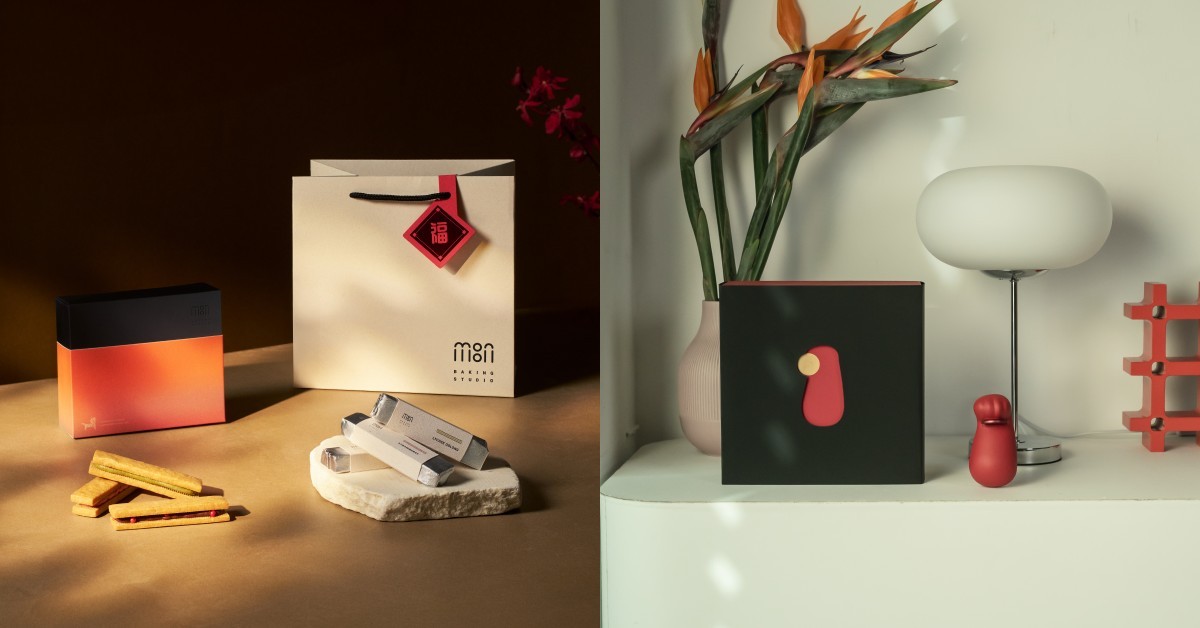 2026春節禮盒推薦29款：時髦美味兼具、送長輩有面子！